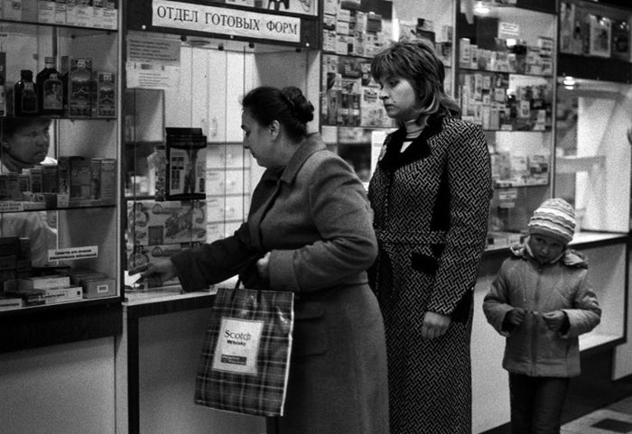 Какие покупки заставляли краснеть покупателей в СССР Какие покупки заставляли краснеть покупателей в СССР native-yes