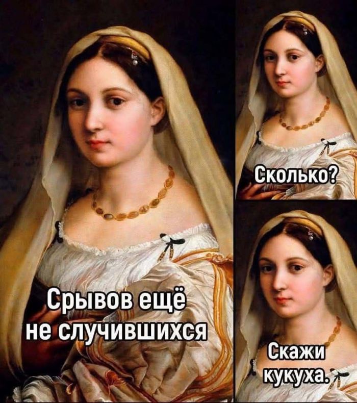 Пятница – время смеяться! Большой сборник шуток и приколов! Пятница – время смеяться! Большой сборник шуток и приколов! native-yes