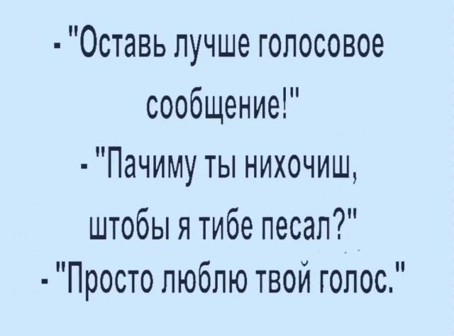Улыбка на выходные: Ваш заряд позитива! native-yes