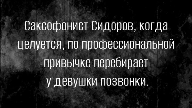 Улыбка на выходные: Ваш заряд позитива! native-yes