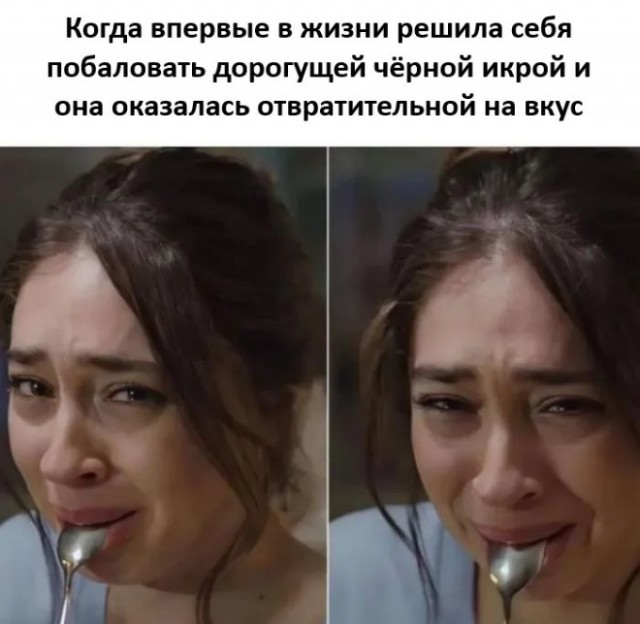 Пятница пришла! Готовы к позитиву? native-yes