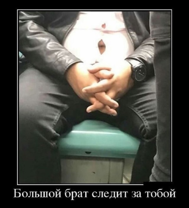 Готовьтесь к выходным с улыбкой! Готовьтесь к выходным с улыбкой! native-yes