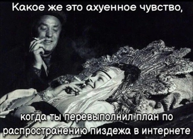 Новый сборник шуток для отличного настроения! Новый сборник шуток для отличного настроения! native-yes