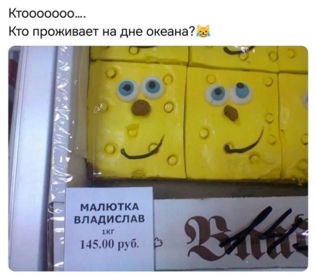 Новый сборник шуток для отличного настроения! Новый сборник шуток для отличного настроения! native-yes