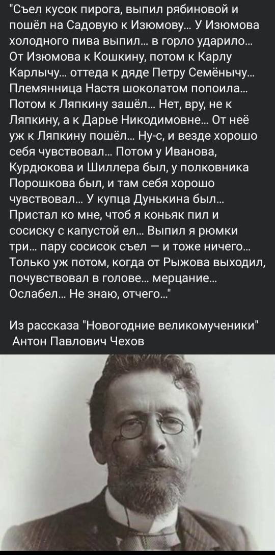 Пятница пришла! Готовы к позитиву? native-yes