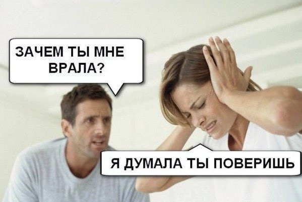 Утро начинается не с кофе, а с улыбки! ️ Подними себе настроение с нашей свежей порцией самых смешных мемов! Утро начинается не с кофе, а с улыбки! ️ Подними себе настроение с нашей свежей порцией самых смешных мемов! native-yes