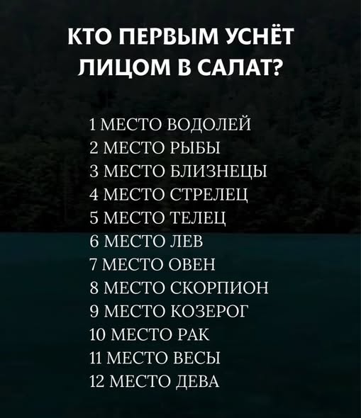 Пятница пришла! Готовы к позитиву? native-yes