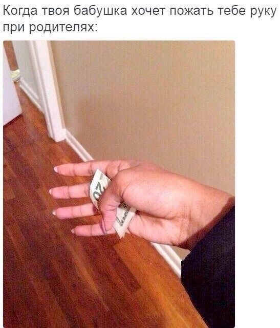 Новый сборник шуток для отличного настроения! Новый сборник шуток для отличного настроения! native-yes