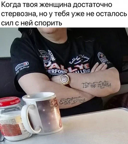 Пятница! А у нас для вас свежая порция мемов и приколов! Пятница! А у нас для вас свежая порция мемов и приколов! native-yes