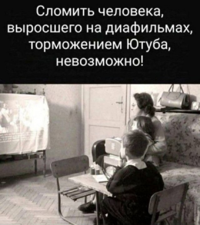 Выходные начинаются с улыбки! Свежая порция юмора для отличного настроения! native-yes