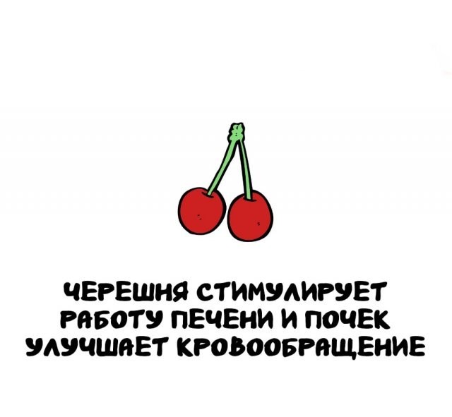 Новый сборник шуток для отличного настроения! Новый сборник шуток для отличного настроения! native-yes