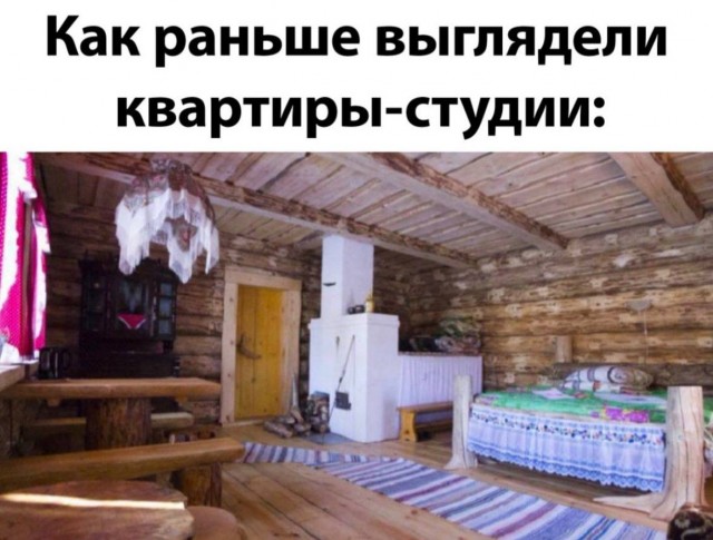 Пятница пришла! Готовы к позитиву? native-yes