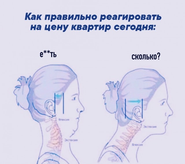 Новые шутки – отличное настроение гарантировано! Новые шутки – отличное настроение гарантировано! native-yes