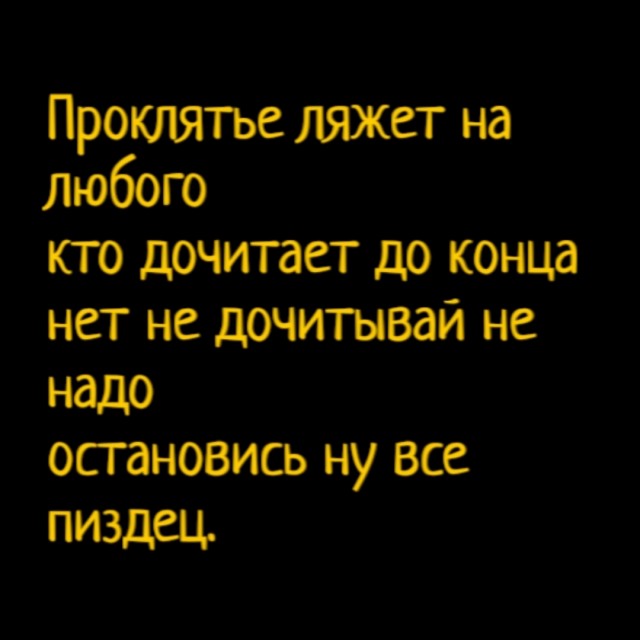 Пятница пришла! Готовы к позитиву? native-yes