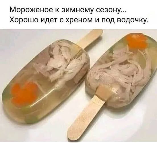 Пятница пришла! Готовы к позитиву? native-yes