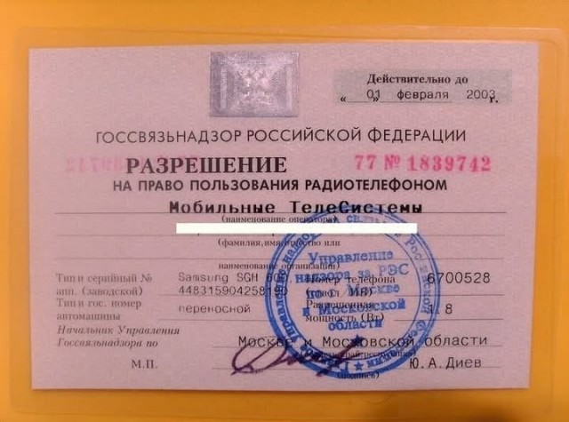 Новый сборник шуток для отличного настроения! Новый сборник шуток для отличного настроения! native-yes