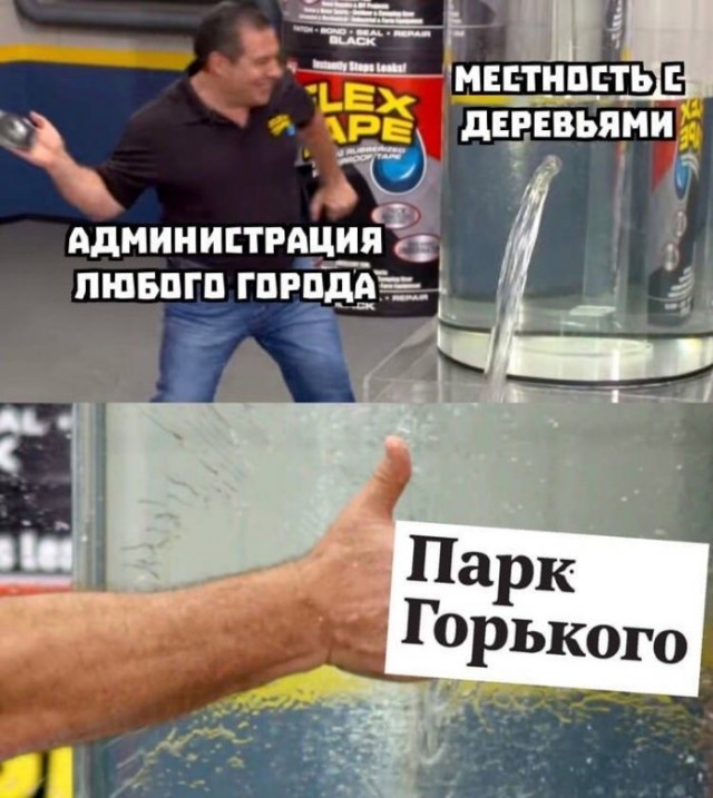 Среда – маленькая пятница! Заряжаемся позитивом с мемами! Среда – маленькая пятница! Заряжаемся позитивом с мемами! native-yes