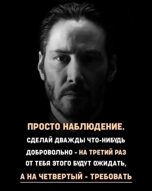 Утро начинается не с кофе, а с улыбки! ️ Подними себе настроение с нашей свежей порцией самых смешных мемов! Утро начинается не с кофе, а с улыбки! ️ Подними себе настроение с нашей свежей порцией самых смешных мемов! native-yes