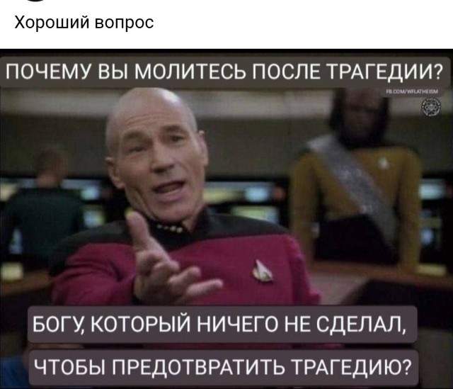 Улыбка на выходные: Ваш заряд позитива! native-yes