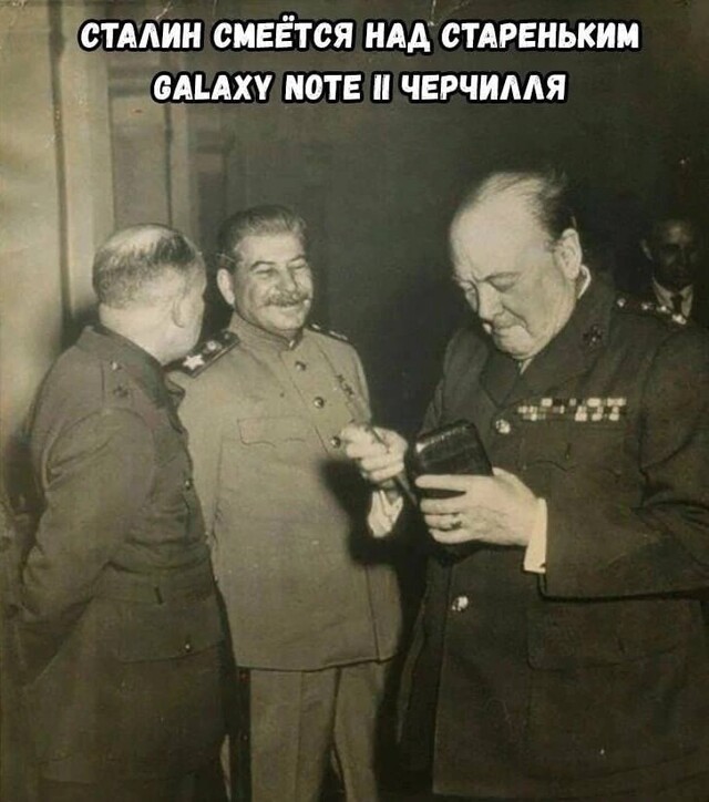 Среда – маленькая пятница! Заряжаемся позитивом с мемами! Среда – маленькая пятница! Заряжаемся позитивом с мемами! native-yes