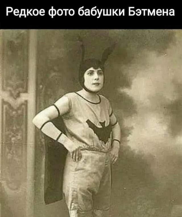 Понедельник? Не беда! Начинаем неделю с улыбки и самых свежих шуток! Понедельник? Не беда! Начинаем неделю с улыбки и самых свежих шуток! native-yes