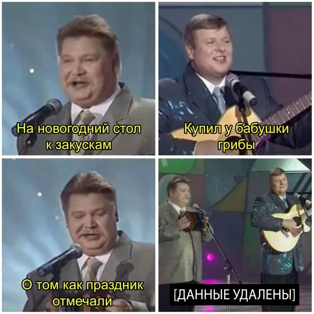 Зарядитесь позитивом! Представляем вам свежую порцию смеха! native-yes