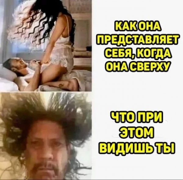 Пятница! А у нас для вас свежая порция мемов и приколов! Пятница! А у нас для вас свежая порция мемов и приколов! native-yes