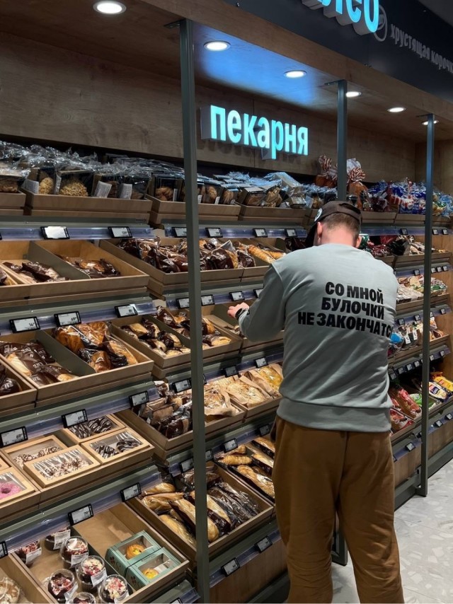 Понедельник? Не беда! Начинаем неделю с улыбки и самых свежих шуток! Понедельник? Не беда! Начинаем неделю с улыбки и самых свежих шуток! native-yes