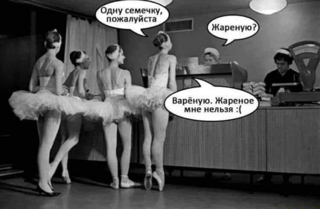 Утро начинается не с кофе, а с улыбки! ️ Подними себе настроение с нашей свежей порцией самых смешных мемов! Утро начинается не с кофе, а с улыбки! ️ Подними себе настроение с нашей свежей порцией самых смешных мемов! native-yes