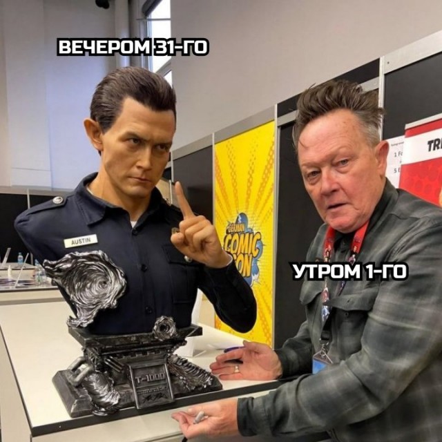 Выходные начинаются с улыбки! Свежая порция юмора для отличного настроения! native-yes