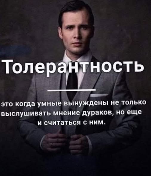 Утро начинается не с кофе, а с улыбки! ️ Подними себе настроение с нашей свежей порцией самых смешных мемов! Утро начинается не с кофе, а с улыбки! ️ Подними себе настроение с нашей свежей порцией самых смешных мемов! native-yes