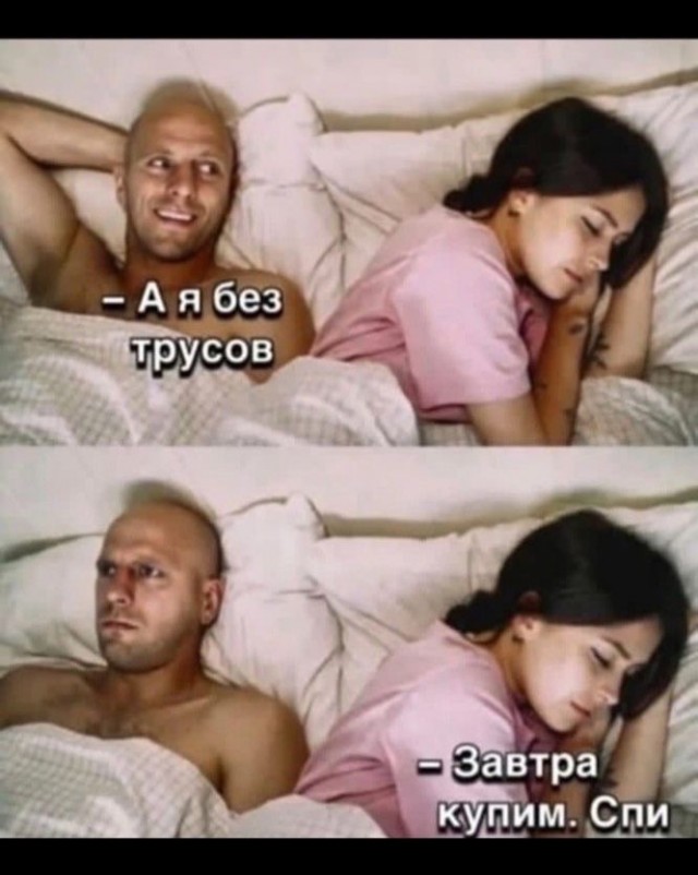 Среда – маленькая пятница! Заряжаемся позитивом с мемами! Среда – маленькая пятница! Заряжаемся позитивом с мемами! native-yes