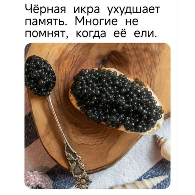 Дождались! Пятница принесла с собой не только выходные, но и порцию свежего юмора! Дождались! Пятница принесла с собой не только выходные, но и порцию свежего юмора! native-yes