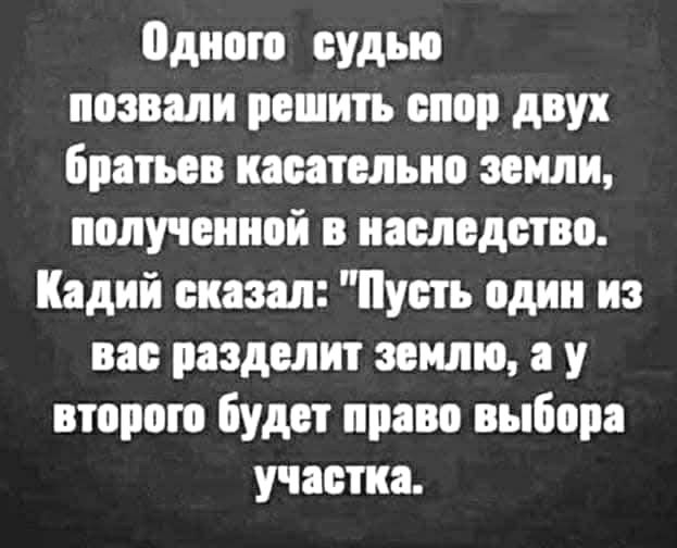 Утро начинается не с кофе, а с улыбки! ️ Подними себе настроение с нашей свежей порцией самых смешных мемов! Утро начинается не с кофе, а с улыбки! ️ Подними себе настроение с нашей свежей порцией самых смешных мемов! native-yes