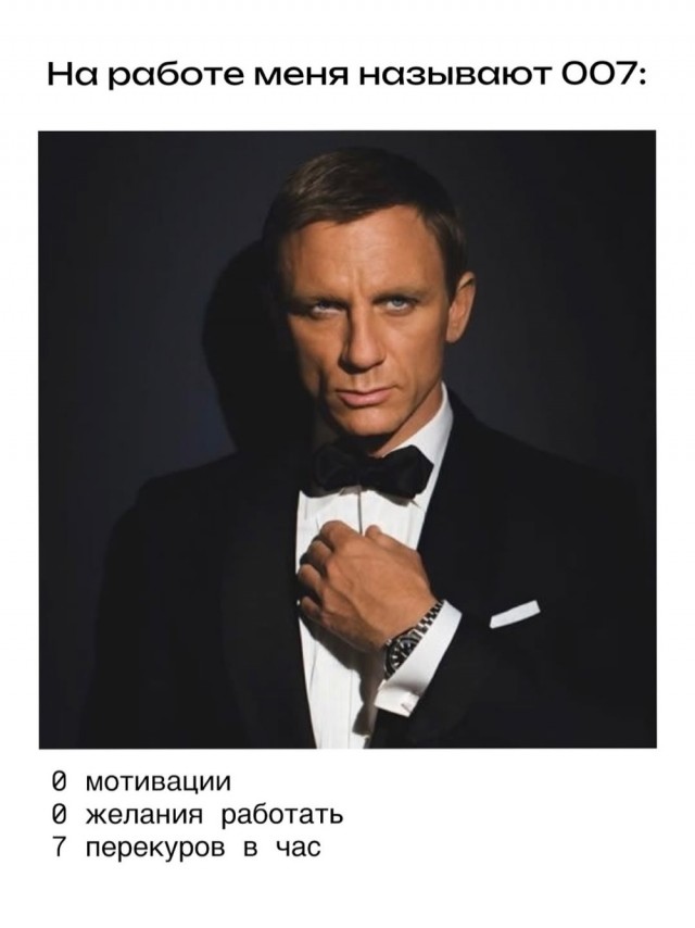 Понедельник? Не беда! Начинаем неделю с улыбки и самых свежих шуток! Понедельник? Не беда! Начинаем неделю с улыбки и самых свежих шуток! native-yes