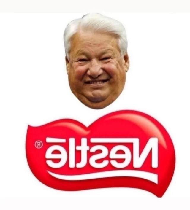 Утро начинается не с кофе, а с улыбки! ️ Подними себе настроение с нашей свежей порцией самых смешных мемов! Утро начинается не с кофе, а с улыбки! ️ Подними себе настроение с нашей свежей порцией самых смешных мемов! native-yes