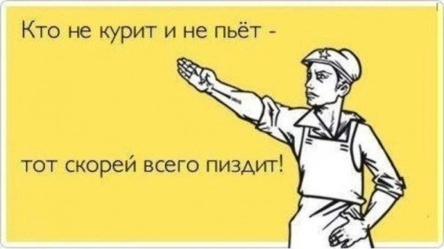 Зарядитесь позитивом! Представляем вам свежую порцию смеха! native-yes