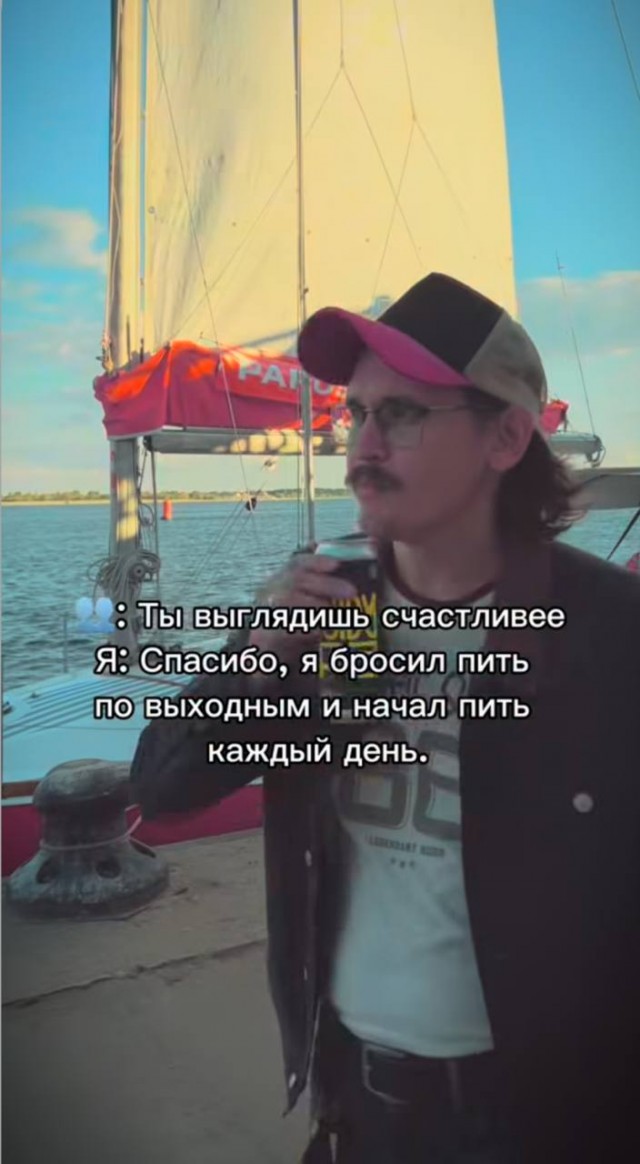 Пятница пришла! Готовы к позитиву? native-yes