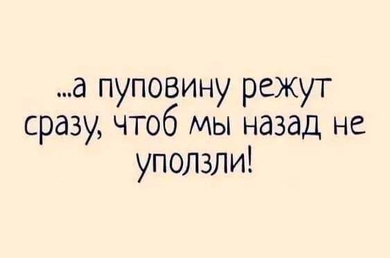 Утро начинается не с кофе, а с улыбки! ️ Подними себе настроение с нашей свежей порцией самых смешных мемов! Утро начинается не с кофе, а с улыбки! ️ Подними себе настроение с нашей свежей порцией самых смешных мемов! native-yes