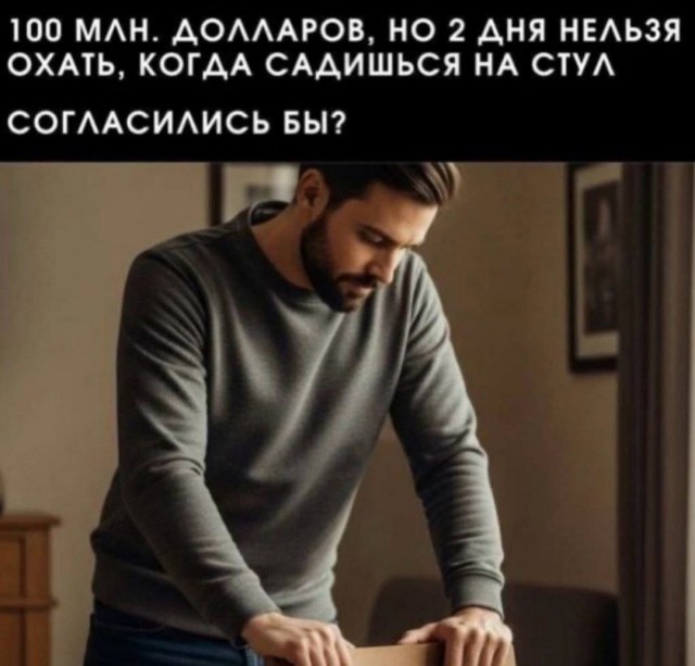 Зарядитесь позитивом! Представляем вам свежую порцию смеха! native-yes