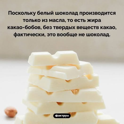 Пятница пришла! Готовы к позитиву? native-yes