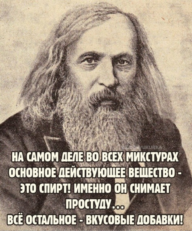 Пятница! А у нас для вас свежая порция мемов и приколов! Пятница! А у нас для вас свежая порция мемов и приколов! native-yes