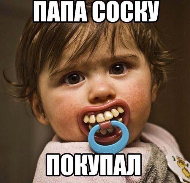 Понедельник? Не беда! Начинаем неделю с улыбки и самых свежих шуток! Понедельник? Не беда! Начинаем неделю с улыбки и самых свежих шуток! native-yes