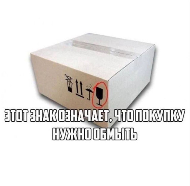 Новый сборник шуток для отличного настроения! Новый сборник шуток для отличного настроения! native-yes