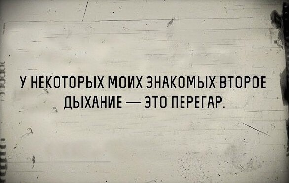 Пятница пришла! Готовы к позитиву? native-yes