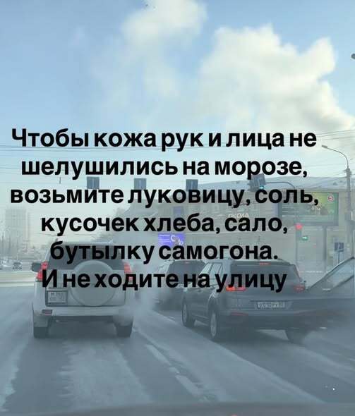Новый сборник шуток для отличного настроения! Новый сборник шуток для отличного настроения! native-yes