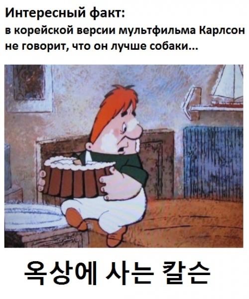 Пятница пришла! Готовы к позитиву? native-yes