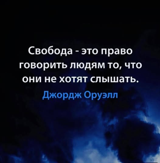 Утро начинается не с кофе, а с улыбки! ️ Подними себе настроение с нашей свежей порцией самых смешных мемов! Утро начинается не с кофе, а с улыбки! ️ Подними себе настроение с нашей свежей порцией самых смешных мемов! native-yes