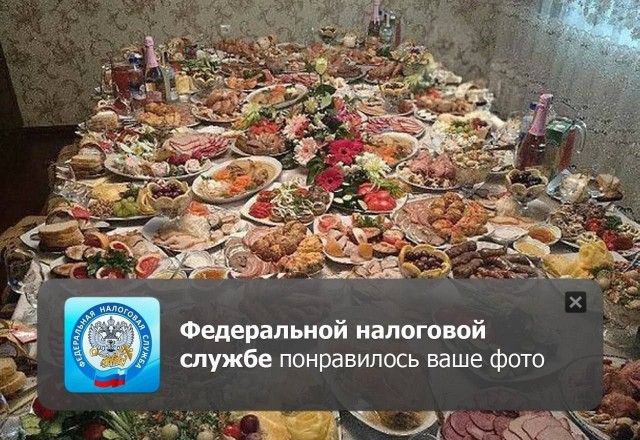 Выходные начинаются с улыбки! Свежая порция юмора для отличного настроения! native-yes
