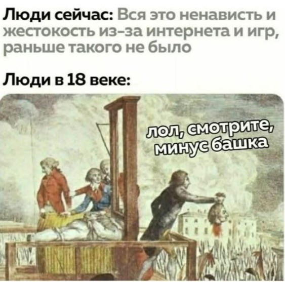 Пятница! А у нас для вас свежая порция мемов и приколов! Пятница! А у нас для вас свежая порция мемов и приколов! native-yes